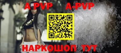 MDMA Рузаевка