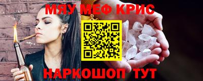 mdpv Рыбинск