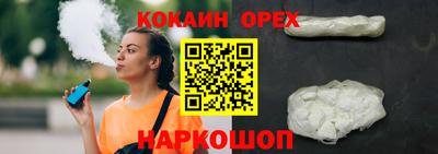 мет Рязань