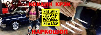 mdpv Рыбинск