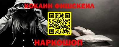 мет Рязань