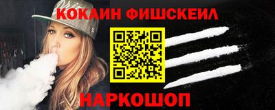 мет Рязань