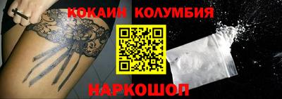 mdpv Рыбинск