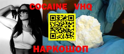 мет Рязань