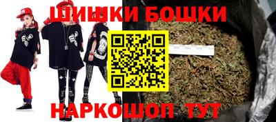 MDMA Рузаевка