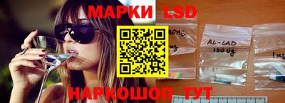мет Рязань