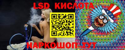 MDMA Рузаевка
