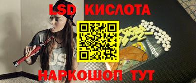 MDMA Рузаевка