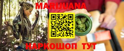 mdpv Рыбинск