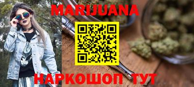 mdpv Рыбинск