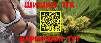 MDMA Рузаевка