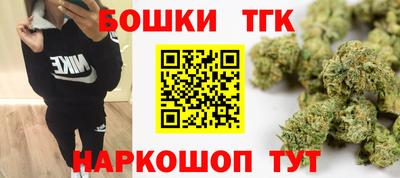 мет Рязань