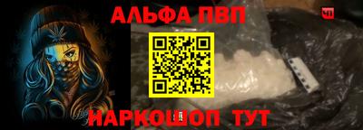 MDMA Рузаевка