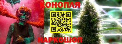 мет Рязань