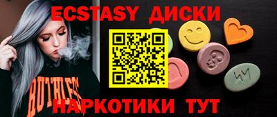 мет Рязань
