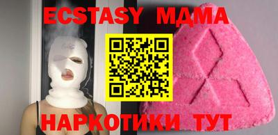 mdpv Рыбинск