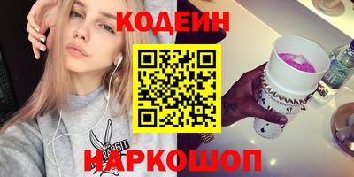 MDMA Рузаевка