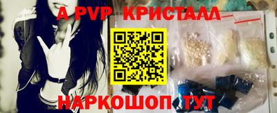 мет Рязань