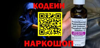 мет Рязань