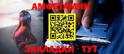 MDMA Рузаевка