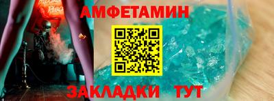 mdpv Рыбинск