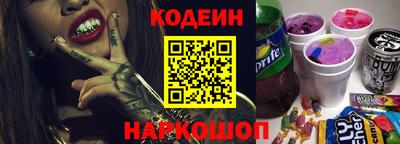 MDMA Рузаевка