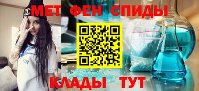 мет Рязань