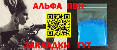 мет Рязань
