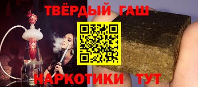 mdpv Рыбинск