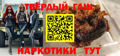 mdpv Рыбинск
