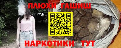 mdpv Рыбинск